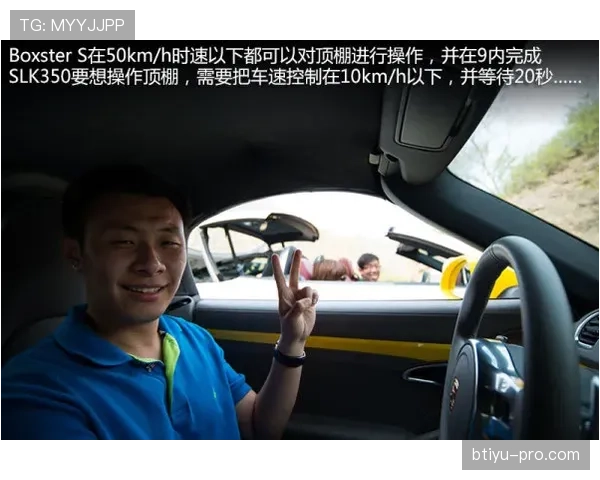 韦少凌晨开豪车还带着狗，普通人这夜生活都打不到影子