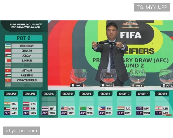 2026世界杯医疗暂停规则如何执行 2026世界杯医疗暂停规则如何执行